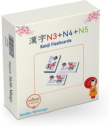 Amazon.co.jp: Little Wigwam Numbers フラッシュカード 1~100枚
